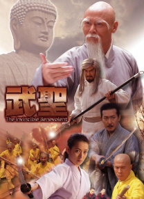 国一级片